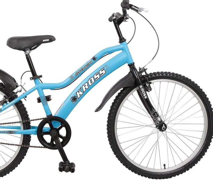 Kross spider 24 T Mountain Cycle Price in India Buy Kross spider 24 T Mountain Cycle online at Flipkart