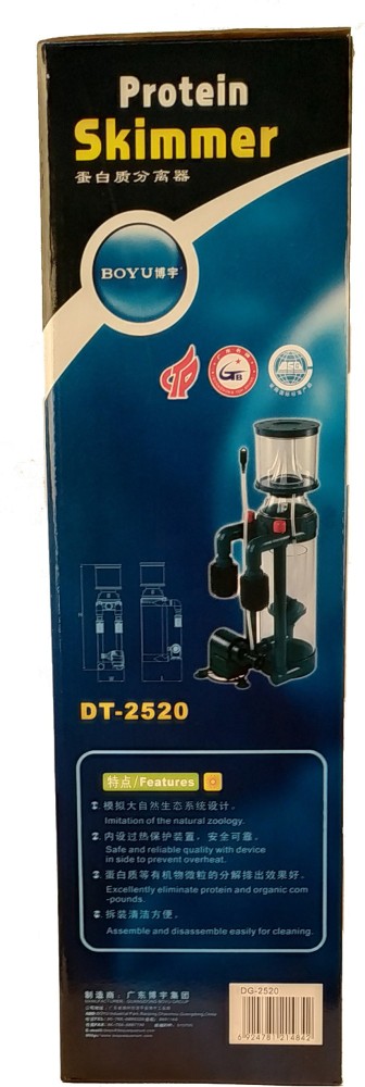 BOYU WG-201 Protein Skimmer Aquarium Tool Price in India - Buy BOYU WG-201  Protein Skimmer Aquarium Tool online at