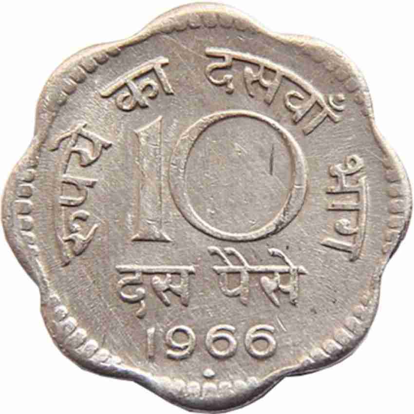 Klowage Ten Paise 1966 Medieval Coin Collection Price in India