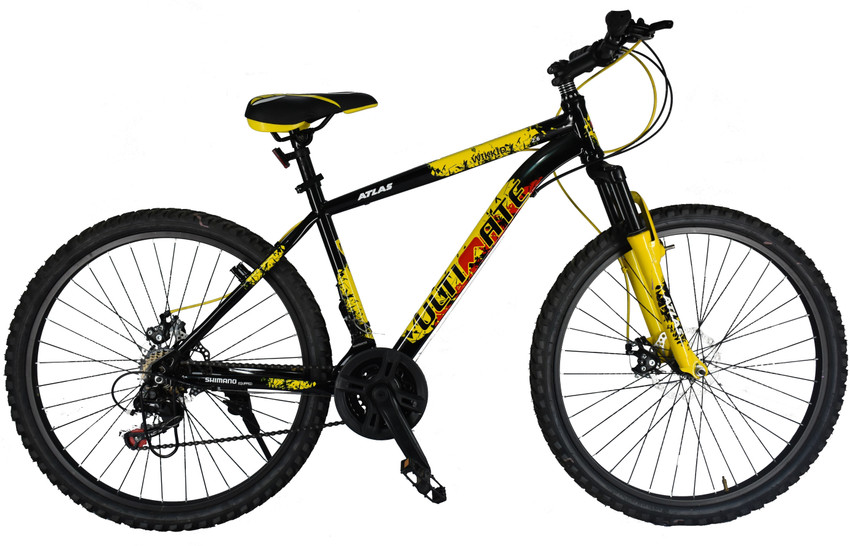 Atlas ultimate shop gear cycle price