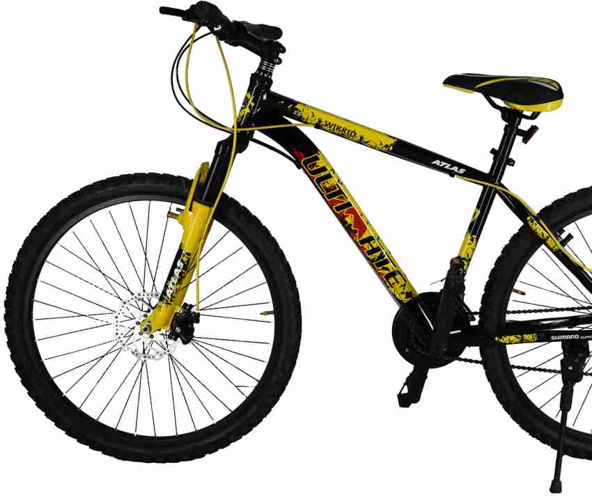 Atlas ultimate gear cycle outlet