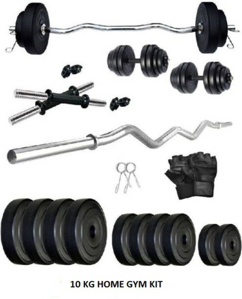 Fitness sales kit price