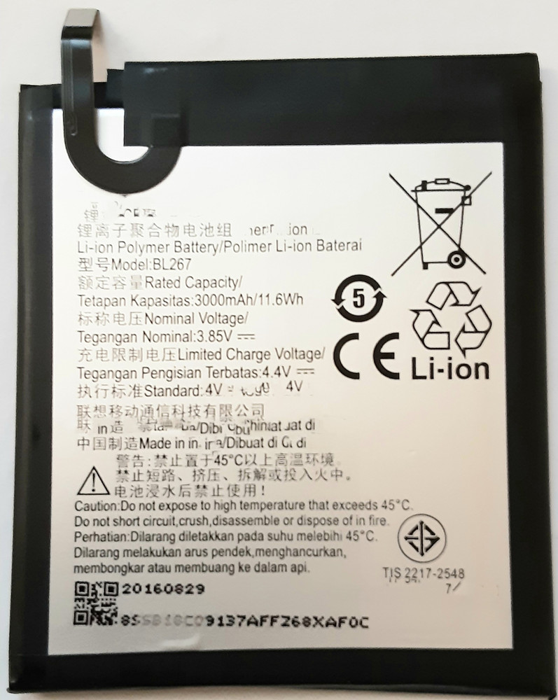 FULL CELL Mobile Battery For Lenovo Vibe K6 BL267 Price in India Buy FULL CELL Mobile Battery For Lenovo Vibe K6 BL267 online at Flipkart