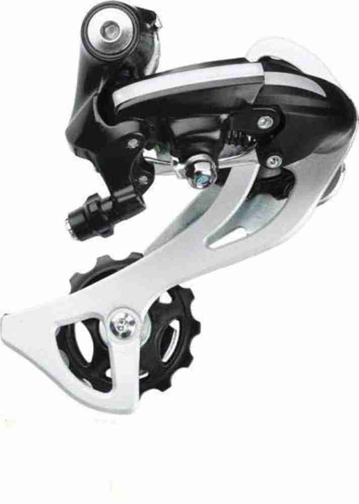 Shimano deore 2025 7 speed