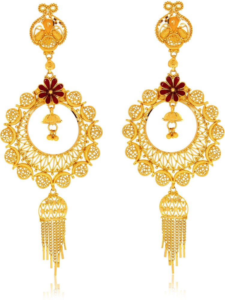 Senco gold kanbala design sale with price