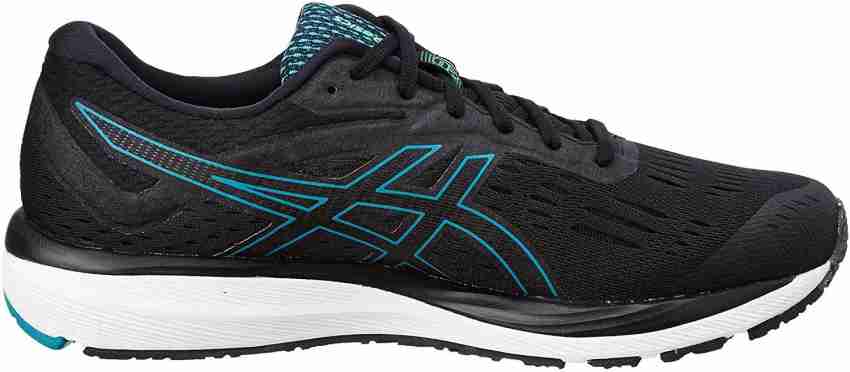 Asics GEL CUMULUS 20 Running Shoes For Men