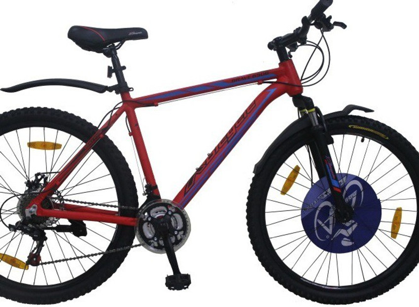 X Bicycle Brave 650B 27.5 Inches 21 Speed Mountain Bike For