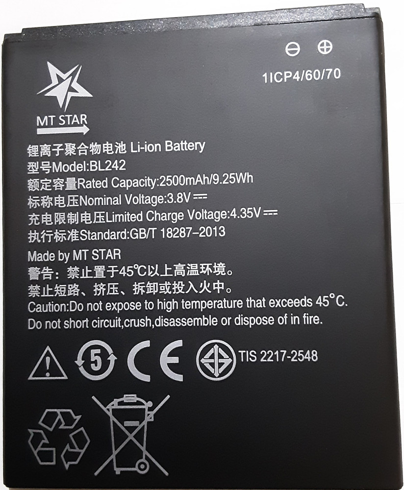 a6000 plus battery