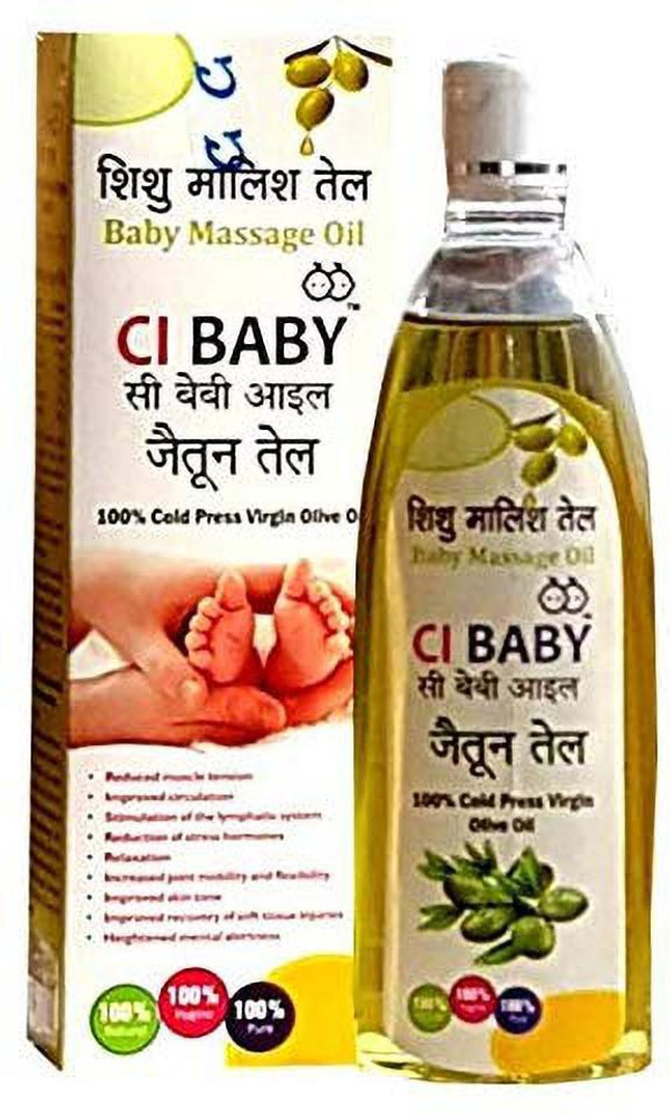 Jaitun baby store massage oil