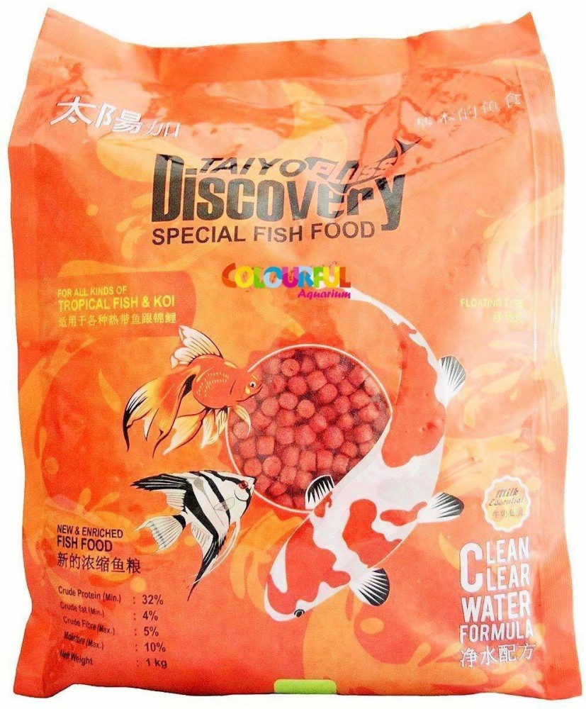 Buy Taiyo Pluss Discovery Fish Food - Special Grow - 5mm Pellet