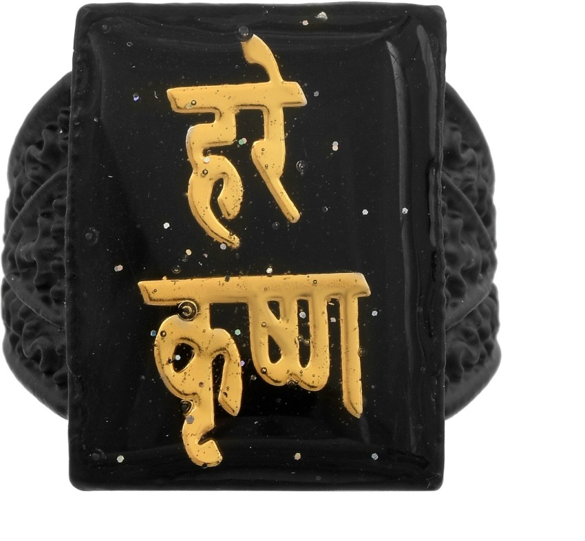 Morvi Black Brass Satin Finish Laminated Gold Plated, LV Logo