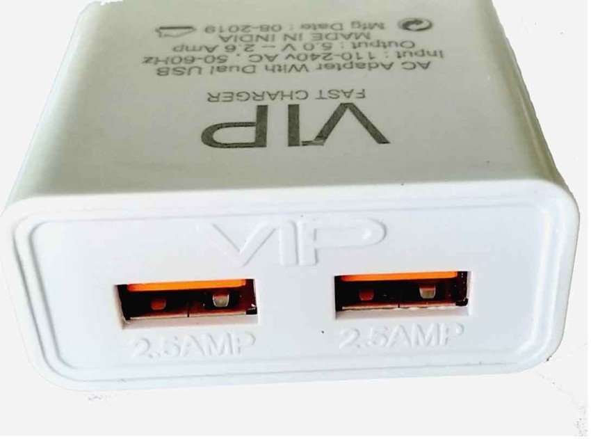 VIP 2.5 A Multiport Mobile Charger with Detachable Cable - VIP