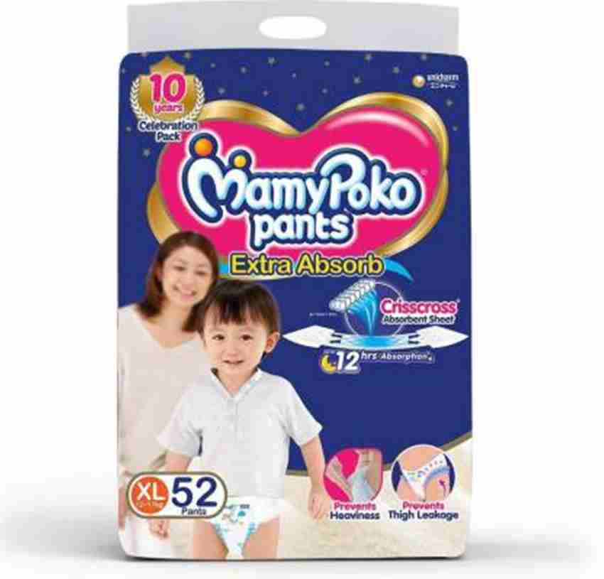 Mamy poko pants 2024 xl size price