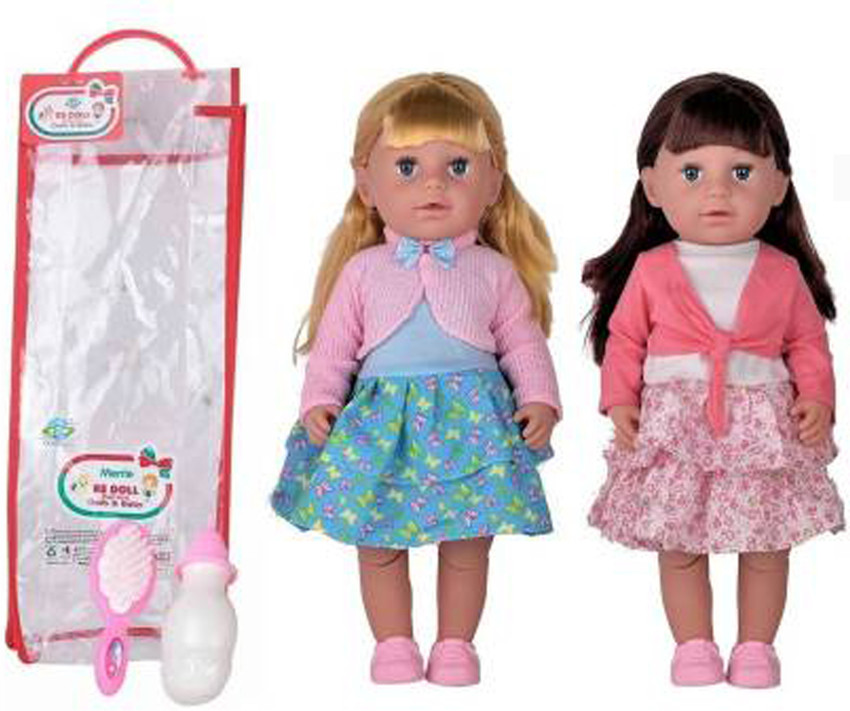 Bigg doll new arrivals