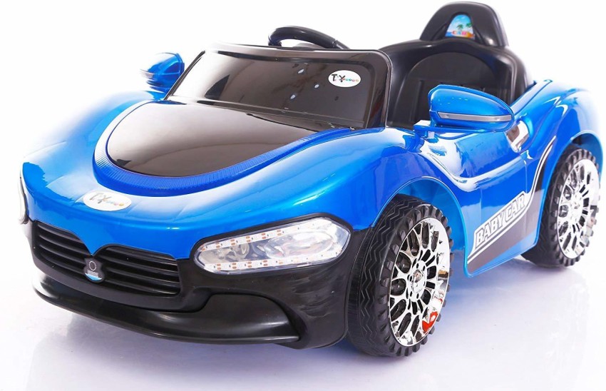 Flipkart store kids cars