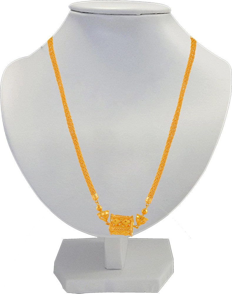 Pc chandra hotsell jewellers mangalsutra