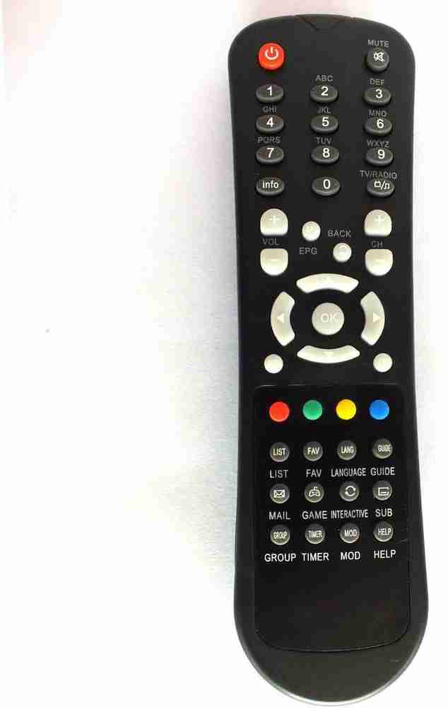 Siti digital hot sale remote