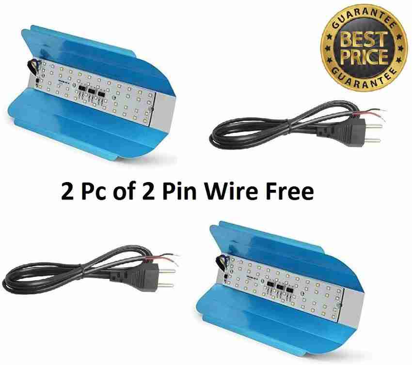wire free flood light