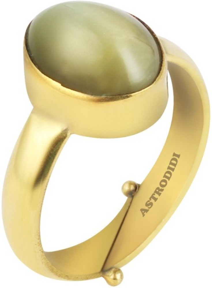 Lehsunia on sale stone ring