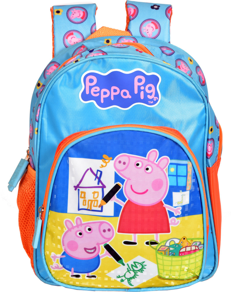 Peppa pig bag flipkart outlet