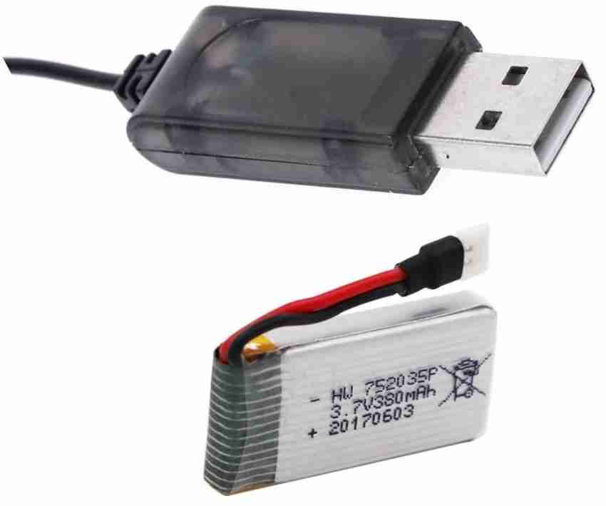 Drone outlet battery flipkart