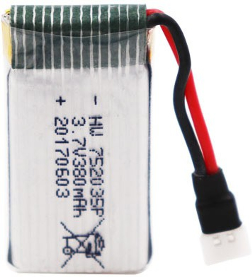Drone battery shop flipkart
