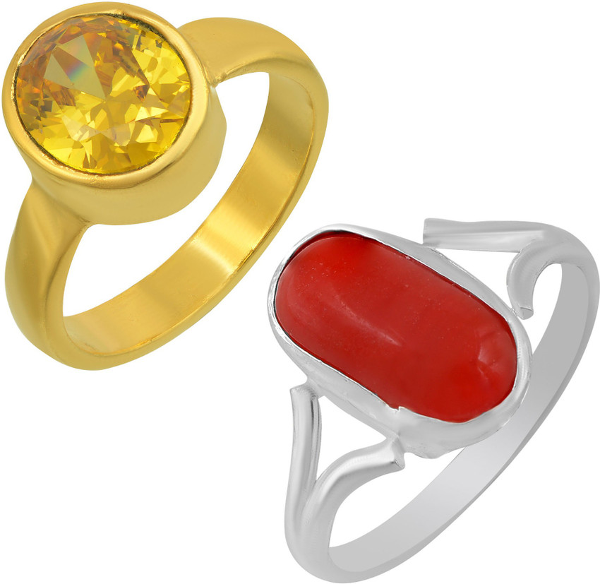 Pathar ring design online