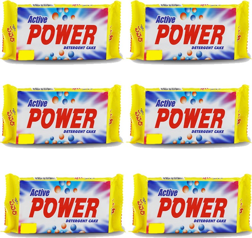 Jasmine White Active Power Detergent Cake, Packaging Type: Cover, Shape:  Square