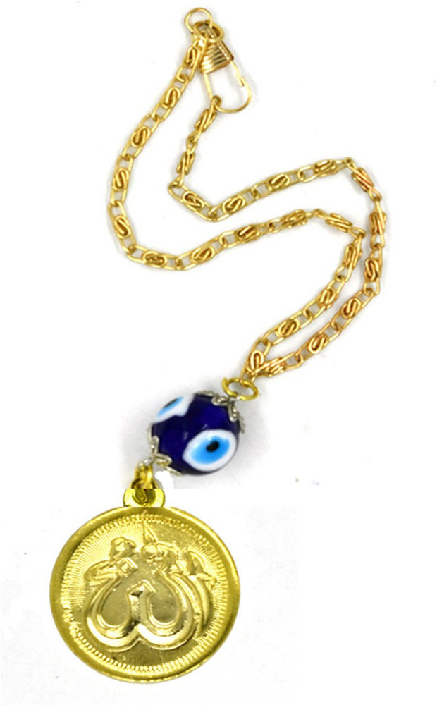 Mirror charm hot sale
