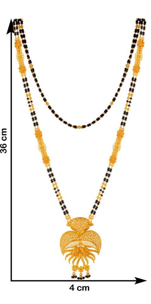 Pc jewellers deals mangalsutra design