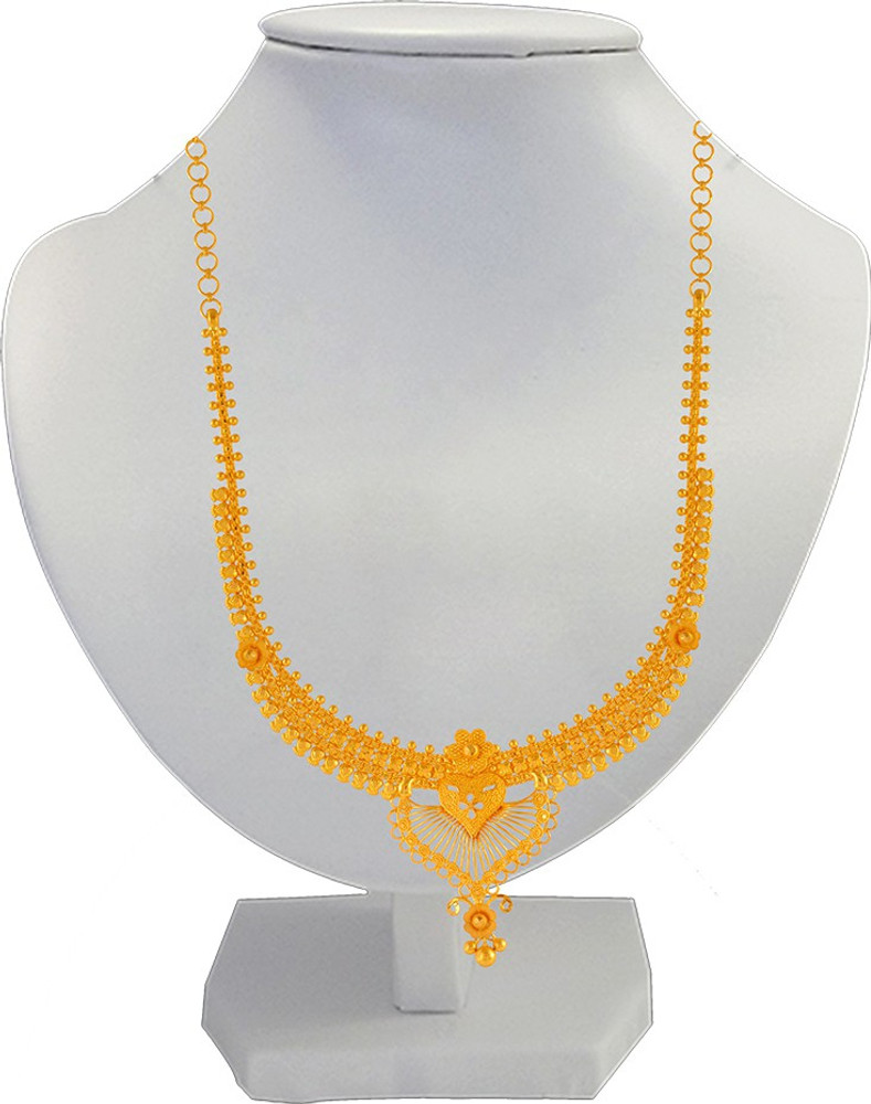 PC Chandra Jewellers N29845 Choker Yellow Gold Precious Necklace