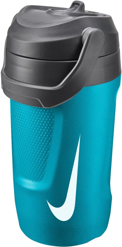 Nike hyperfuel outlet insulated 64 oz