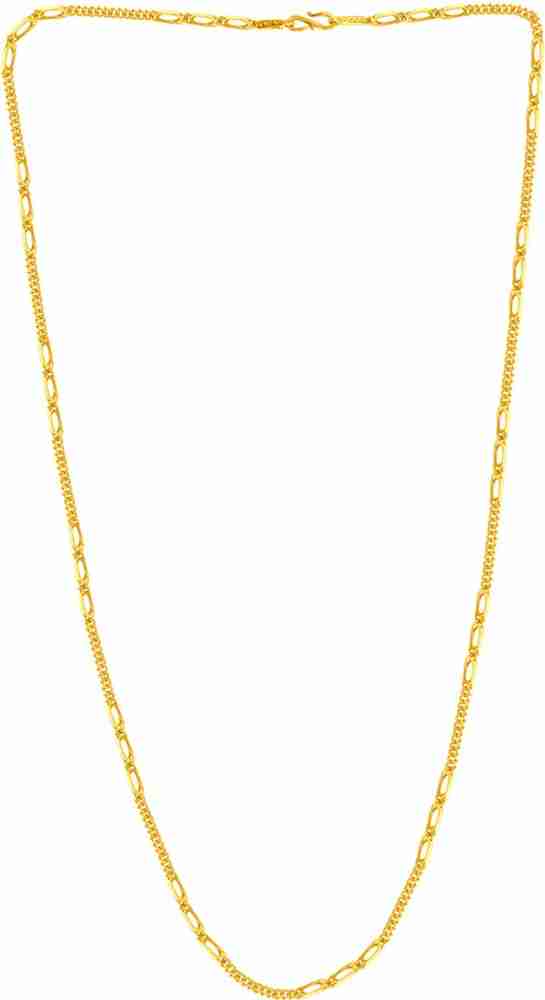 PC Chandra Jewellers GOLDLITES Long and Short Chain Yellow Gold Precious Chain Price in India Buy PC Chandra Jewellers GOLDLITES Long and Short Chain Yellow Gold Precious Chain online at Flipkart