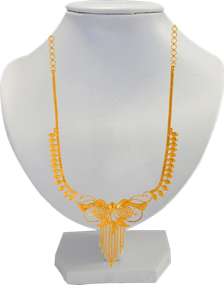 Pc chandra jewellers best sale choker collection with price
