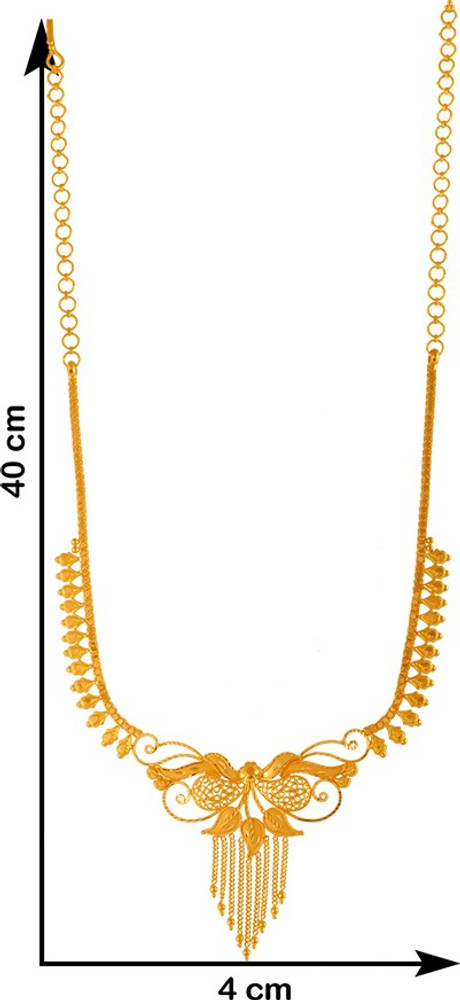 PC Chandra Jewellers L25451 Choker Yellow Gold Precious Necklace Price in India Buy PC Chandra Jewellers L25451 Choker Yellow Gold Precious Necklace online at Flipkart