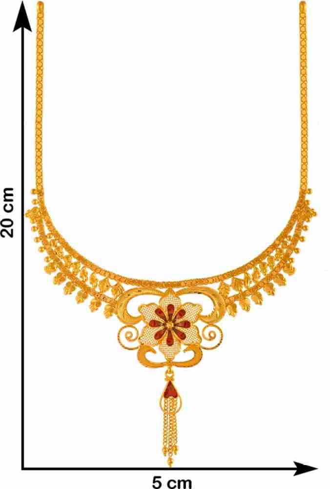 Pc chandra necklace sale collection with price