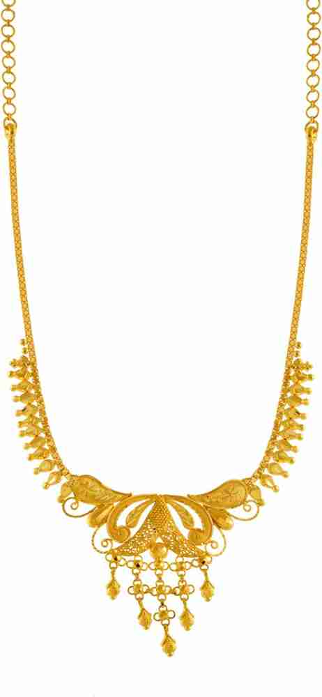 Gold necklace hot sale pc chandra