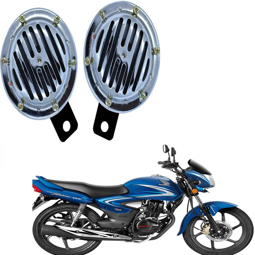 Honda shine horn price outlet