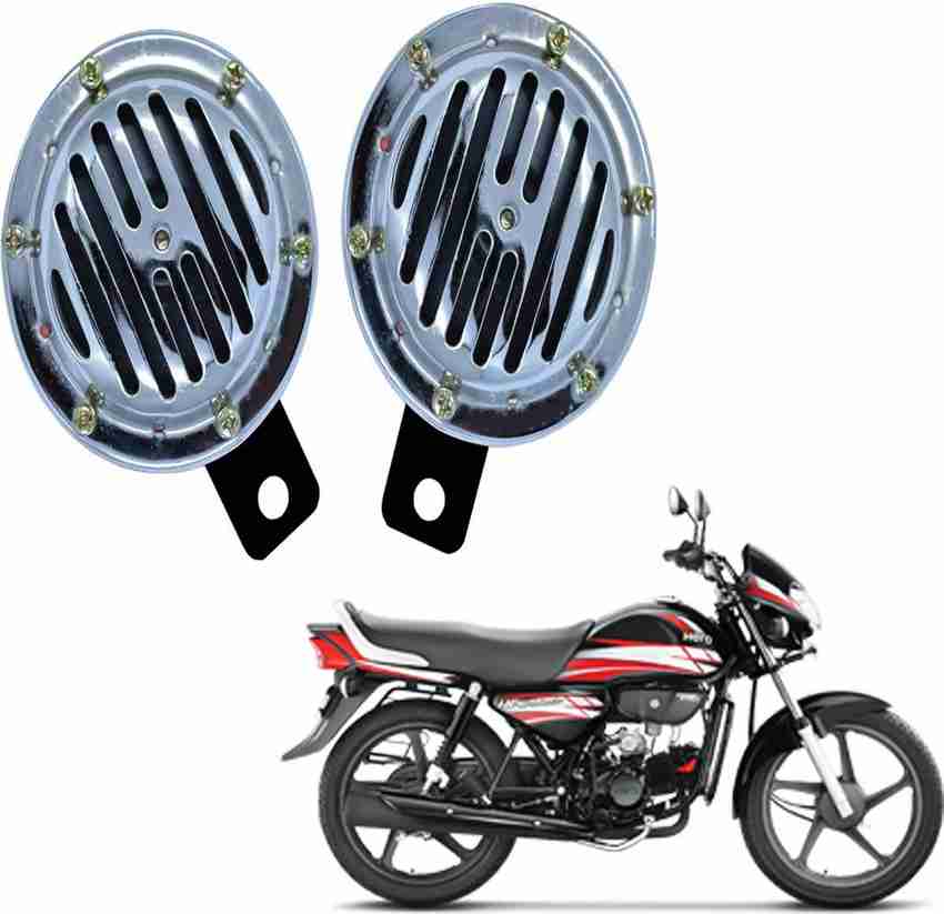 Hf deluxe horn price top