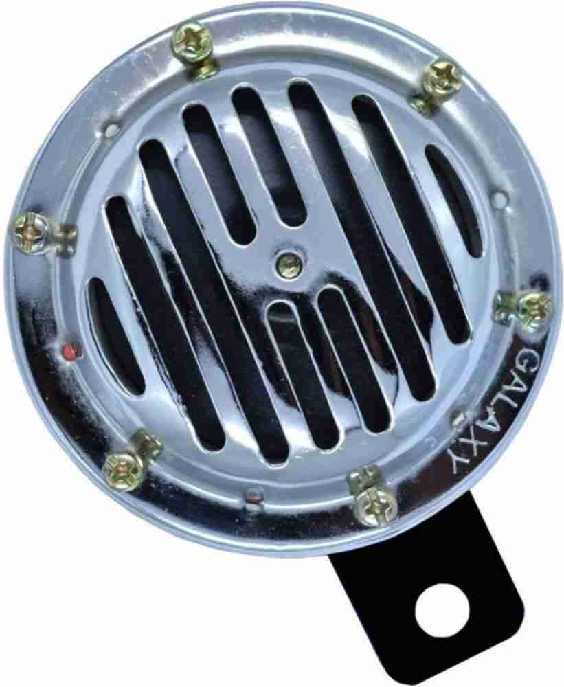 Bike horn sound price deals