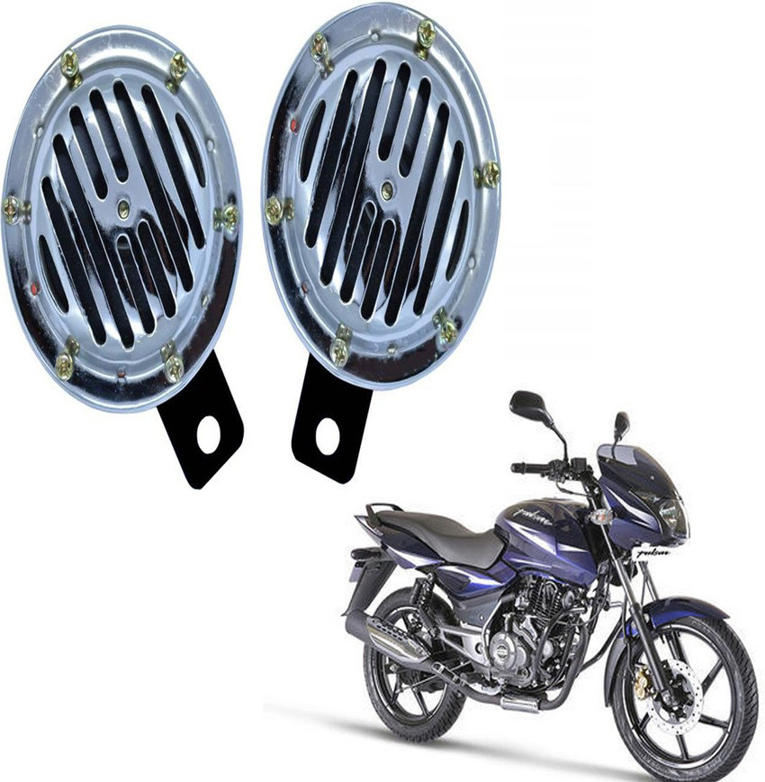 Cycle horn under 150 hotsell