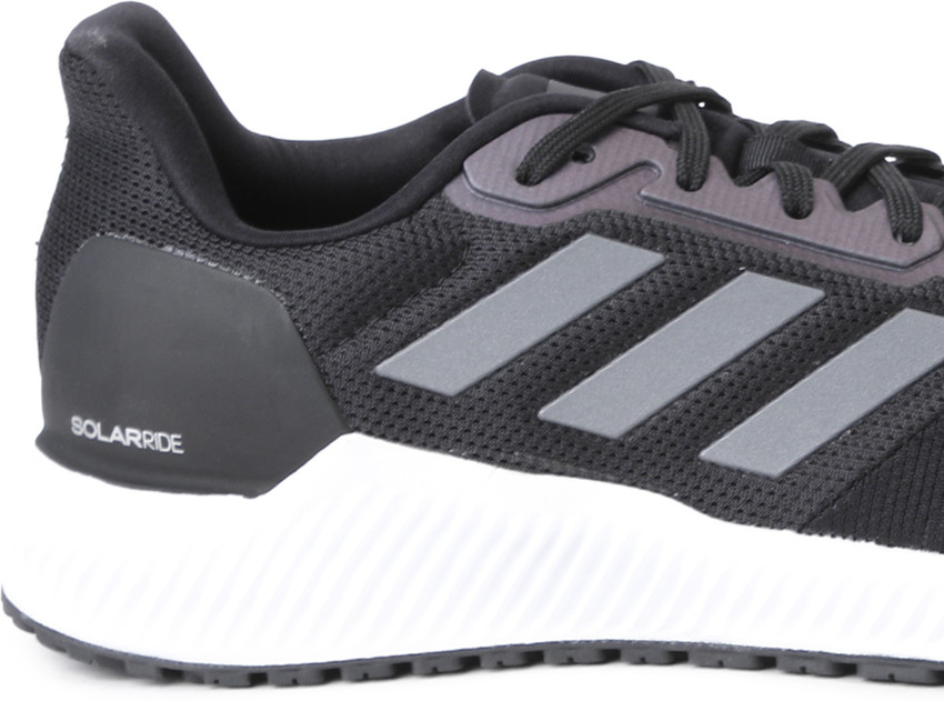 adidas solar ride running shoe