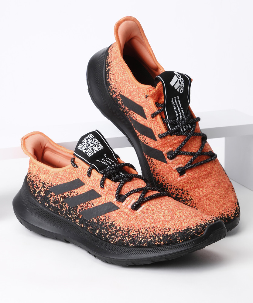 Sensebounce m store