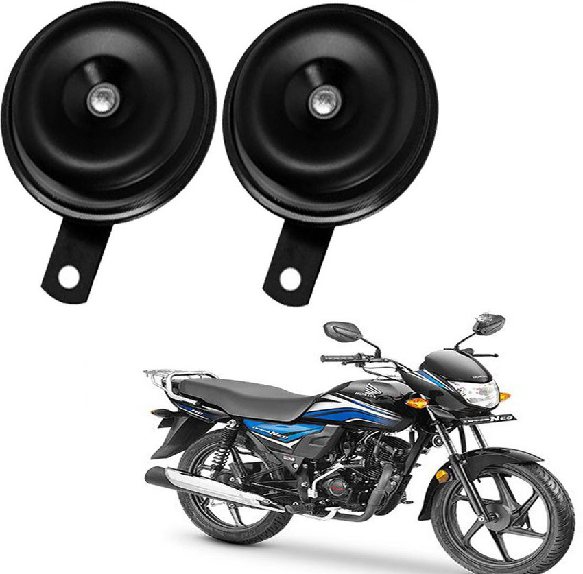 Honda 110cc bike shop dream neo bs6