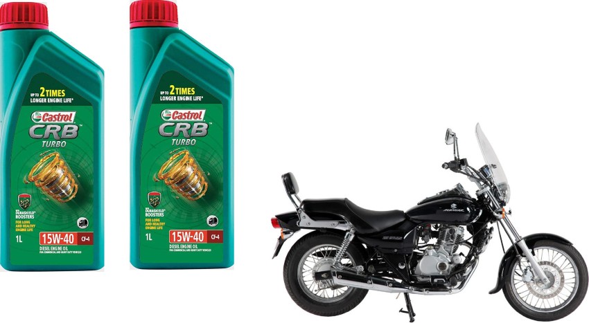 Bajaj avenger 220 2024 engine oil price