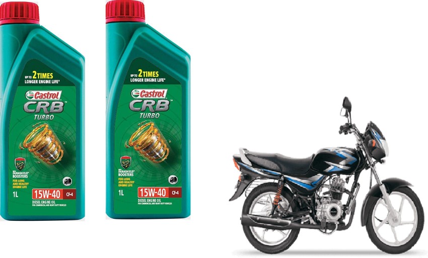 Bajaj two wheeler engine oil online price