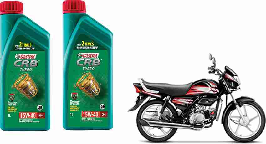 Hero hf deluxe new sales engine price