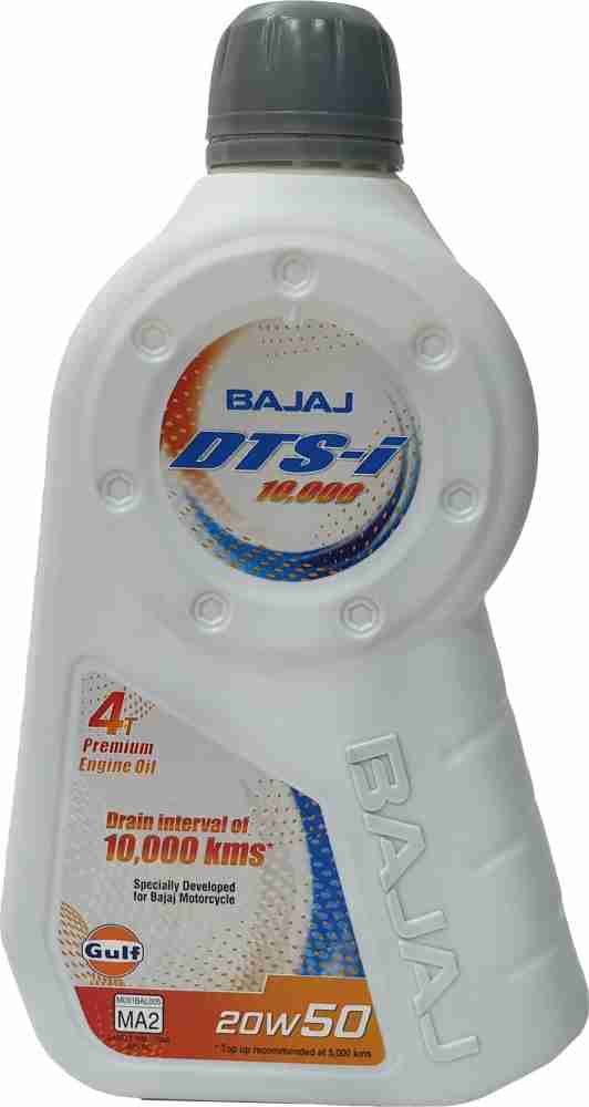 Bajaj dtsi 10000 discount engine oil 10w30 price