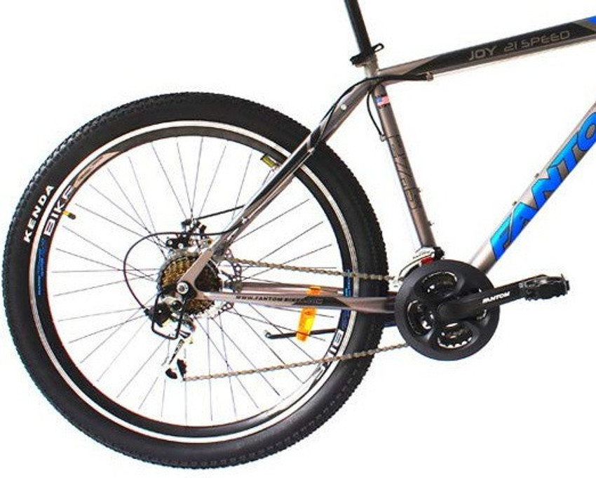 Fantom hybrid cycle price outlet