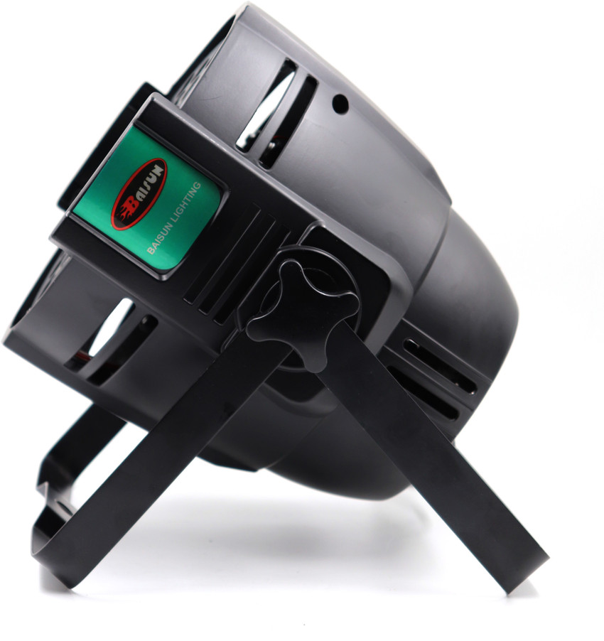 Baisun dj light price online